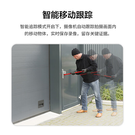 普联（TP-LINK）摄像头家用监控器 室内高清无线智能网络摄像机 360°度全景旋转云台手机APP远程查看双向语音对讲 【单镜头 | 单画面】300万高清 无内存【不含内存卡】 4mm