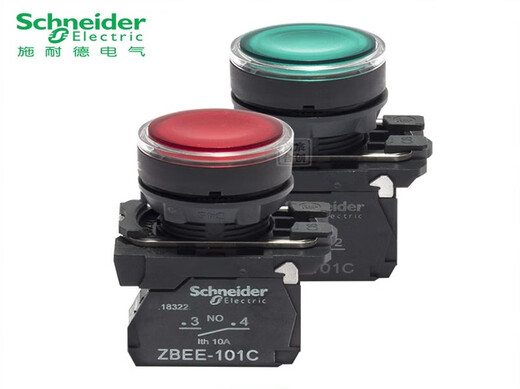 Illuminated push button switch XB5AW33B1C green self-reset XB5AW34B1C red 24V XB5AW35B1C yellow 1 normally open 24V