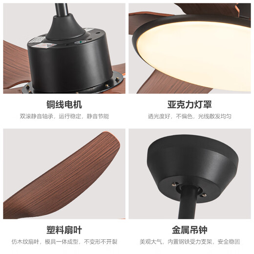 明灯汇广东中山灯具简约现代风扇灯餐厅吊灯奶油原木风饭厅餐桌电扇吊灯 全光谱46-673A吸白色浅木纹叶