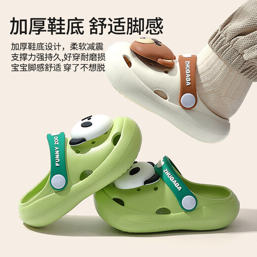 Pig dad baby slippers boy panda summer home baby toddler girls soft sole non-slip children hole shoes 140