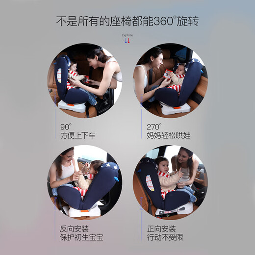 Happybe child safety seat 360-degree rotating car for infants 0-12 years old newborn baby car sleeping seat gray (isofix hard interface + steel frame) isofix hard interface