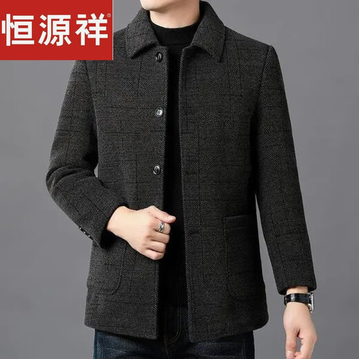 Hengyuanxiang High-End-doppelseitiger Kaschmirmantel für Männer im Winter Dicke mittlere und ältere Daddy-Gelegenheitsjacke für Männer Wollmantel Chenille-Coffee-Farbe [mittelgroßer Stil] 180/96a