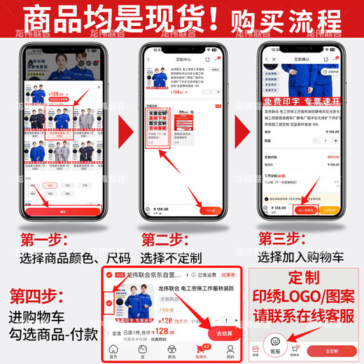 Longwei United Summer Chef Workwear Short Sleeve Suit Kitchen Clothes Back Breathable Top Baking Hotel Hot Pot Cooking Clothes Customized