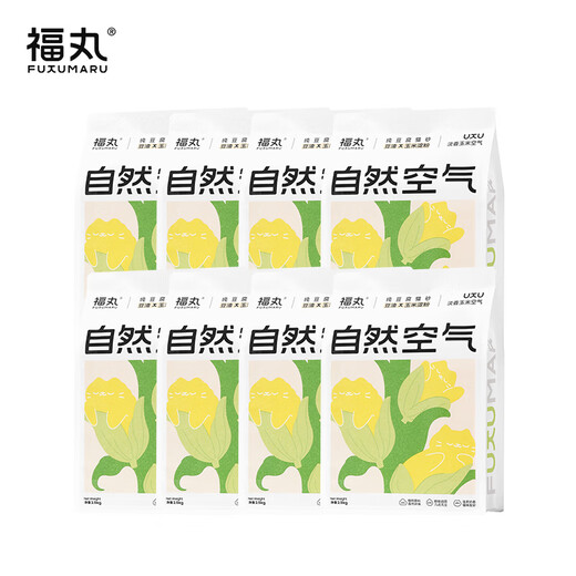 Fukumaru corn flavored tofu cat litter 2.5kg*8 pack