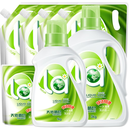 Mother's Choice Laundry Detergent 17Jin [Jin is equal to 0.5kg] (3kg/bottle+1kg/bottle+1kgx4/bag+500g/bag) Natural plant soap for mother and baby use