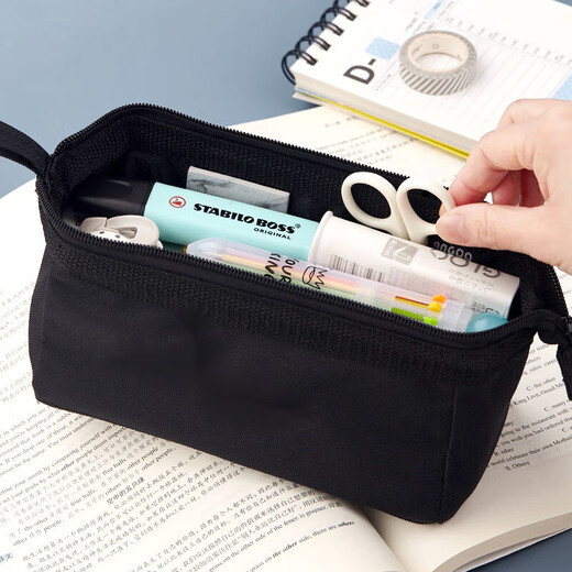 Pencil bag for primary school students, ins for Japanese middle school students, college pencil cases for boys, pencil bags for junior high school students, pencil cases, high school girls, Japanese style large-capacity stationery bags. Order 2 pens from Song Dynasty. Elegant purple - can hold 100 pens.