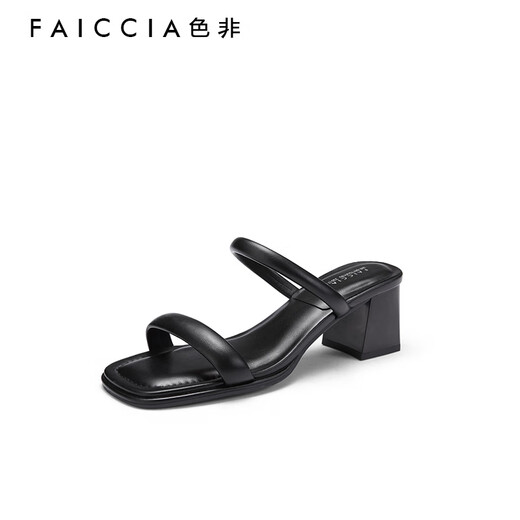 SEI Nr. 2024 Neue dicke Absatz-High Heels für Frauen im Sommer-Verschleißtemperament und vielseitige einteilige faule Hausschuhe B677d Beige 39