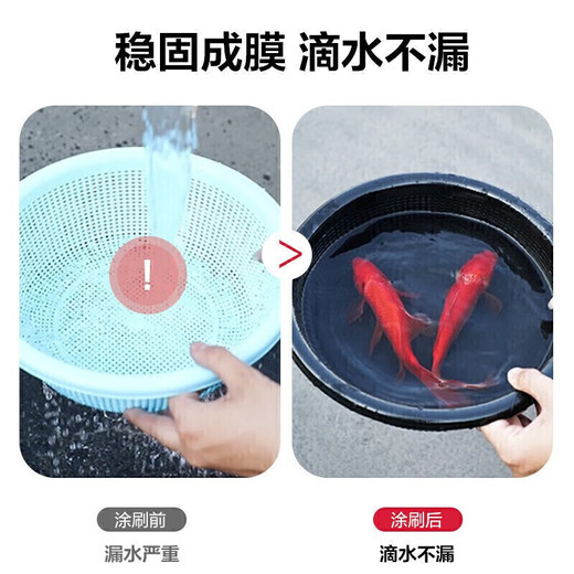 Yuhong waterproof roof waterproof coating can be exposed. Water-based asphalt bungalow floor leak repair king. Oriental Yuhong roof can be exposed black + rolling brush + cloth leak plug 20kg