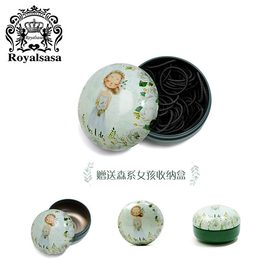 Royal sasa Royal Sasa high elasticity simple hair rope 100 hair ties women's hair basic rubber band children's hair rope