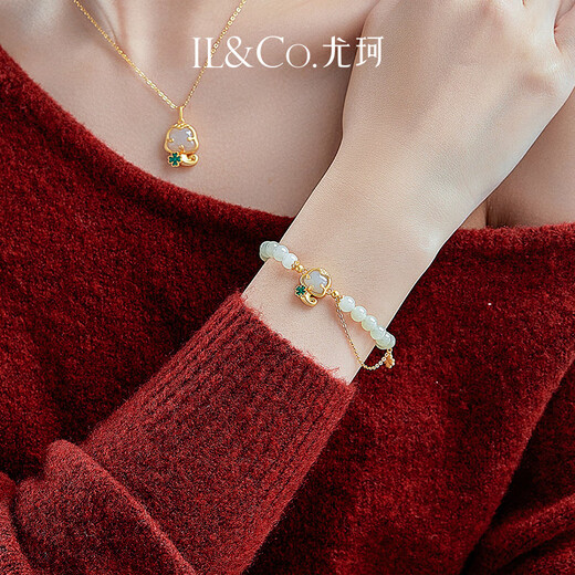 IL&CO Youke Good Luck Cute Snake Zodiac Year of the Snake Bracelet Women's Braided Red Rope Birthday New Year Gift for Girlfriend Four-Leaf Clover Snake Year Stacked Hetian Jade Bracelet