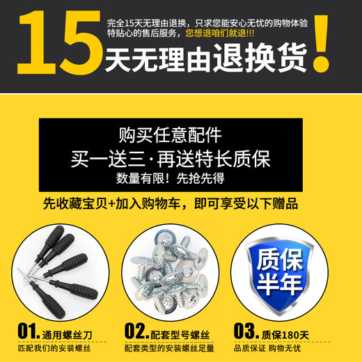 行李箱轮子拉杆箱轮子配件配件维修彩色静音旅行箱万向轮箱包轮子 K9277#一对(左右)