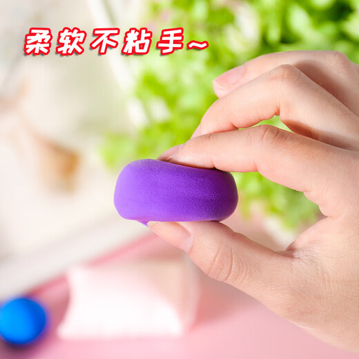 
Dile Disney genuine 24 color children's ultra-light clay environmentally friendly antibacterial and non-toxic color mud plasticine clay clay diy handmade mold pack non-stick hand CMC1002 strawberry bear