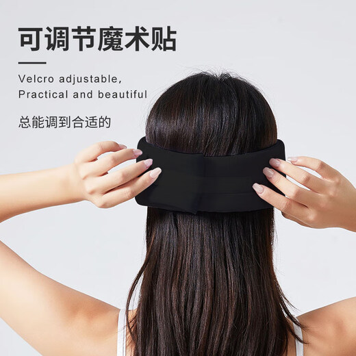 迅游隔音耳塞耳罩眼罩睡眠睡觉专用搭超强防噪音耳塞侧睡不伤耳非静音 睡眠套装|100%京仓发货 【眼罩+耳塞】