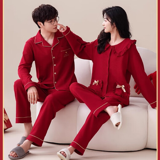 Modal Light Luxury Red Pajamas Wedding Couple Outfit Couple 2025 New Year of the Year Women's Autumn Wedding Red Suit Pure Cotton