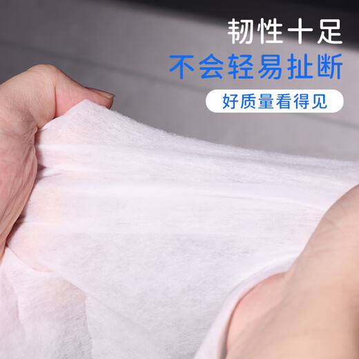 Baiji range hood oil-absorbing paper kitchen oil-proof paper oil-absorbing cotton filter oil isolation protective cover 46cm*10m/roll