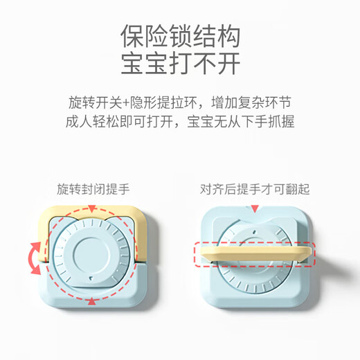 taoqibaby电源开关插座保护套防触电宝宝安全塞插孔插排防护盖婴儿12只装
