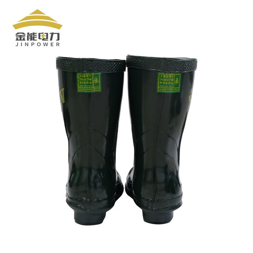 Jinneng Electric High Voltage Insulated Boots Anti-shock Rubber Boots Electrician Protective Insulated Shoes 35kv Medium Tube Electrician Shoes Size 45