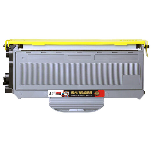 京昇适用兄弟DCP7030打印机硒鼓墨盒碳粉DCP-7030粉盒墨粉Brother7030墨粉盒晒鼓 标准版墨粉盒【3000页】