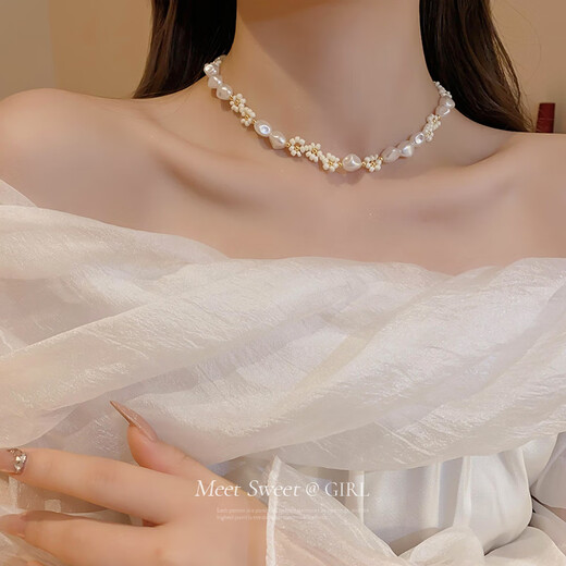 Fat Donglai Quality Irregular Pearl Pendant Rice Bead Flower Necklace Women's 2024 New Light Luxury Niche Clavicle White