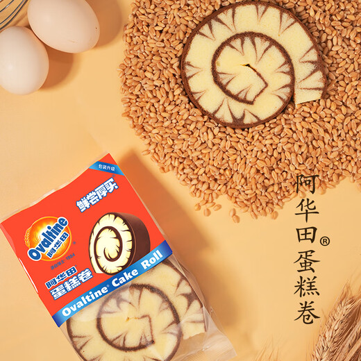鲜尝厚买 阿华田蛋糕卷718g 可可味瑞士卷夹心面包礼盒早餐休闲零食