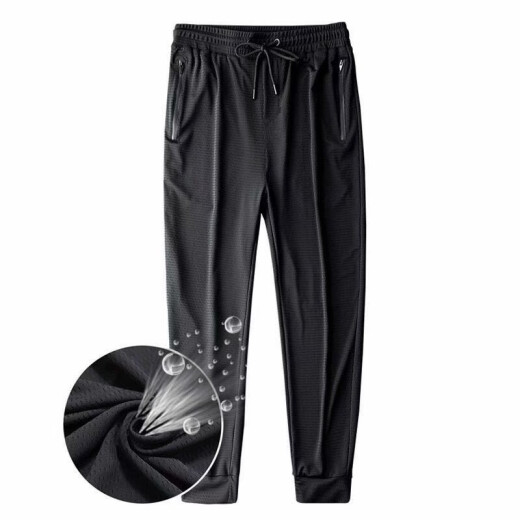 Lifeidi casual pants for men who work in labor protection pants for men ice silk loose wear-resistant dirty men work work trousers summer ice silk trousers tied feet black L100-115Jin[Jin equals 0.5 kg]