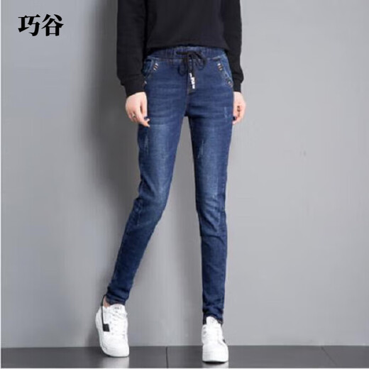 
ZHIDOUDOU jeans women's 2025 autumn new style plush loose trousers elastic black elastic waist pants 6628 single pants black New Year's prosperous 20 26 _Suggested 80-90Jin [Jin equals 0.5 kg] New Year's prosperous