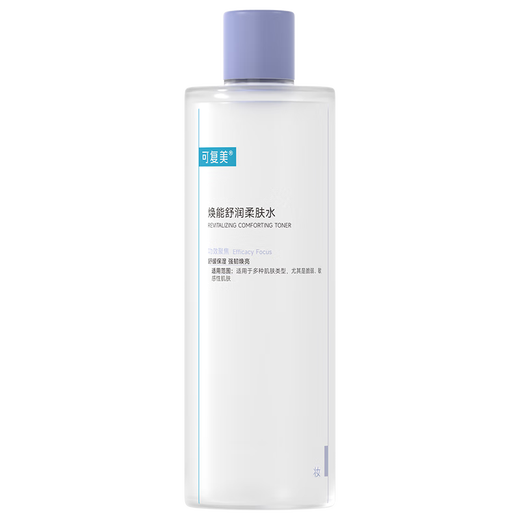 Kefumei Huaneng Soothing Toner 500ml Hydrating and Moisturizing Large Bottle Skin Care Products Soothing, Repairing and Brightening