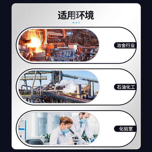 格力（GREE）5匹防爆空调柜机定频冷暖特种空调冷暖立柜式380v KFR-120LW/(12532S)NFBa 5匹 二级能效 一价全包11米380V