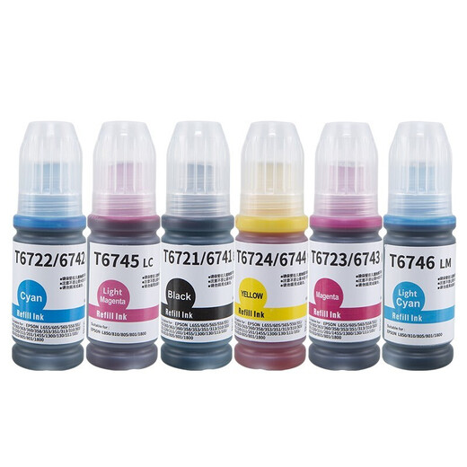 L'encre Jingcheng T674 convient à l'Epson L805 / 850 / L800 / 810 / L801 / 360/101/301 Imprimante [6500 pages] T6742 Cyan Encre 70 ml