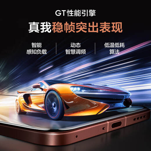 Realme National Subvention Realme GT7 Pro Neue Generation Doppel-Engine-Flaggschiff 5G Smart Photo Gaming E-Sport Mobile Snapdragon 8 Supreme Version Light Domain White 12 GB+512GB