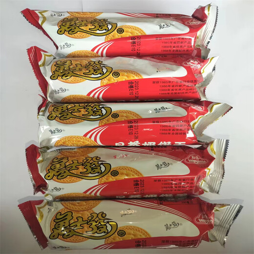 Wanshifa morning tea milk cakes for breakfast afternoon tea snacks and snacks for meal replacements for children nostalgic classic snacks tough biscuits snacks Wanshifa morning tea milk cookies 138g*5 bags 690g