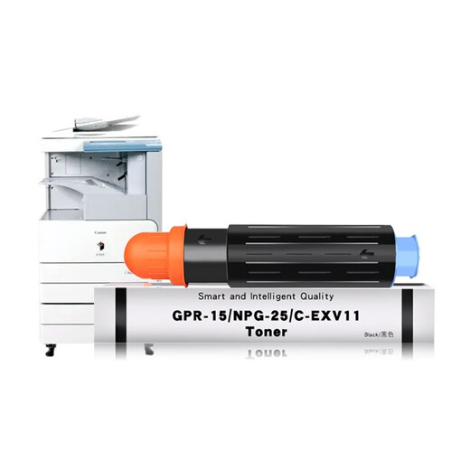 玖六零-佳能NPG-25硒鼓适用iR2270 iR2870 iR2830 IR501K IR728K墨粉盒 易加粉上机即用【标准版粉盒】-27000页