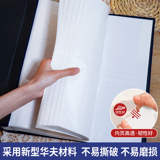大洋花油画相册本大容量纪念册家庭1000张插页5678寸照片情侣宝宝成长记录册混合尺寸相片定制收纳册影集 《睡莲1》 【送礼盒】混装567810寸694张