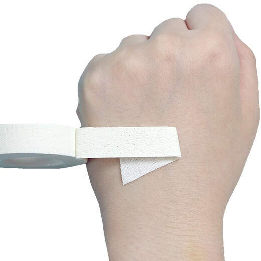 Hongsheng Medical Tape for Cracked Hands and Feet 1.25cm*5m*1 Roll Anti-cracks for Hands and Feet Adhesive Paste Heel Sticker Hypoallergenic Bandage Fixed White Breathable Pressure-Sensitive Cotton Cloth