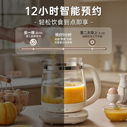 Bear Health Pot Large Capacity Intelligent Tea Maker Flower Teapot Home Office Insulation Multifunctional Teapot Kettle 304L Stainless Steel Filter Model 1.8L C18Z5