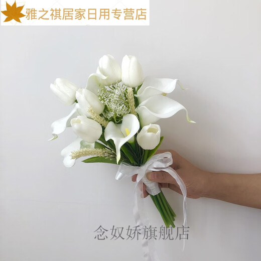 新娘手捧花仿真 仿真花束韩式新娘手捧花 马蹄莲郁金香高度仿真花 图一小款