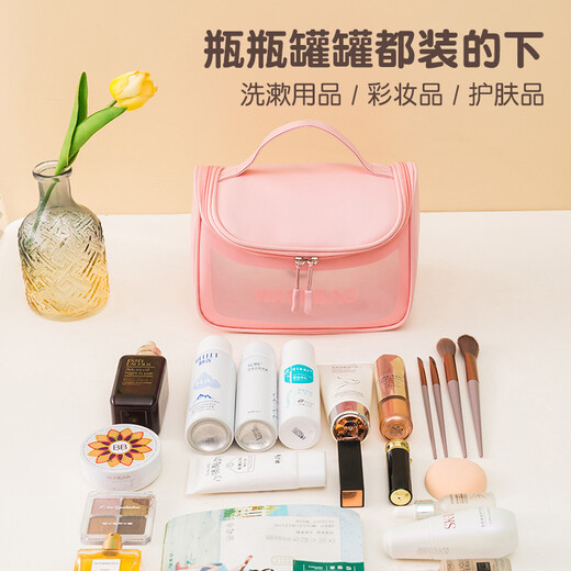 ZANLUTONG cosmetic bag large capacity women's portable extra large cosmetic storage bag travel bag wash PU frosted cosmetic bag black - wet and dry separation