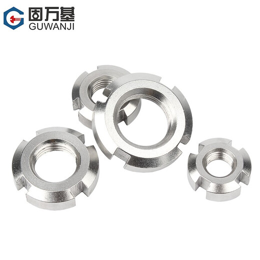 Guwanji 304 stainless steel round nut slotted nut GB812 locking fine tooth stop and cap four-slot nut accessories M16*1.5 (1 piece) 304 material