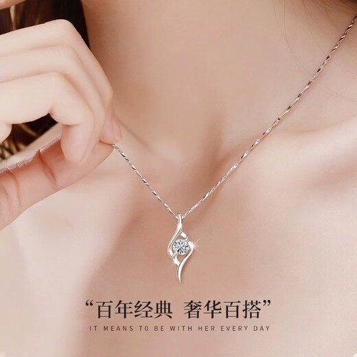MZMZ platinum necklace for women PT950 platinum pendant jewelry birthday Chinese Valentine's Day gift for wife and girlfriend Platinum 999 platinum necklace-free engraving