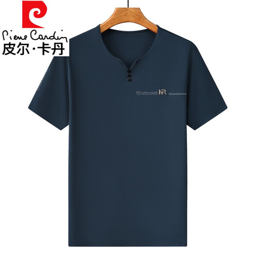 皮尔卡丹（pierre cardin）高档夏季新款V领短袖T恤男中青年冰丝速干鸡心领打底衫宽松大码男 6998灰色 XL 175 建议140-150斤