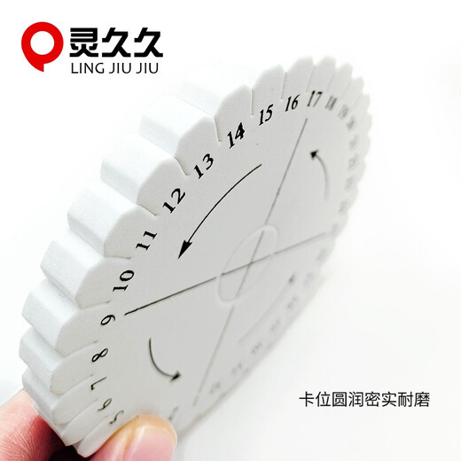 Lingjiujiu coil braider hose braiding hand braiding tool fixed hand rope material package 32 card positions diy bracelet material round