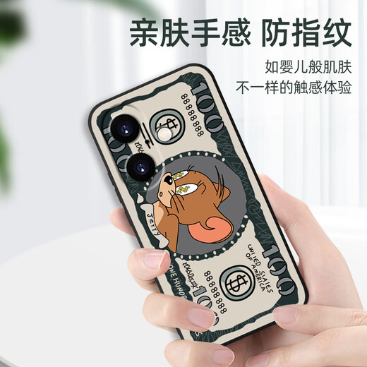 
Jionghai Apple 16Pro mobile phone case new suitable for iPhone 16 promax protective case full-inclusive silicone skin-friendly feel plus lightweight and anti-fall soft shell personality for men and women couples Apple 16 [USD Tom] with tempered film
