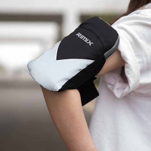 RIMIX running mobile phone arm bag sports wrist bag reflective waterproof universal mobile phone case for men and women fitness arm bag arm bag yellow green