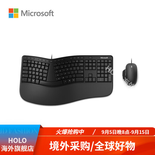 微软蓝牙键鼠套装  蓝牙键盘+精巧鼠标 典雅黑 无线键鼠 办公键鼠套装 简约时尚 持久续航 蓝牙桌面套装典雅黑