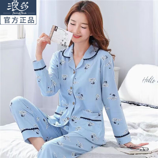 浪莎（LangSha）睡衣女长袖春秋款2023年新款中老年人薄款中年妈妈家居服 840 M 【80-99斤】