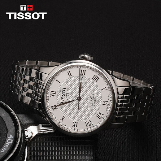 Tissot (TISSOT) second-hand 99 new Tissot men's watch Lilock second-hand mechanical men's watch Tissot watch men's casual sports second-hand luxury watch silver plate steel belt 2824 movement T41.1.483.33