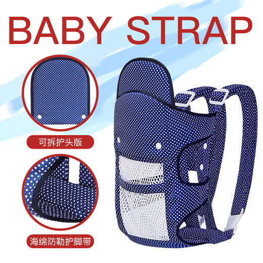 Ken Meng Baby Baby Strap Avant et arrière Horizontal tenant le bébé respirant et sortant simple pour tenir bébé Grey Grey Green Brepwant Net Style (Hand Tolding pendant 0-36 mois)