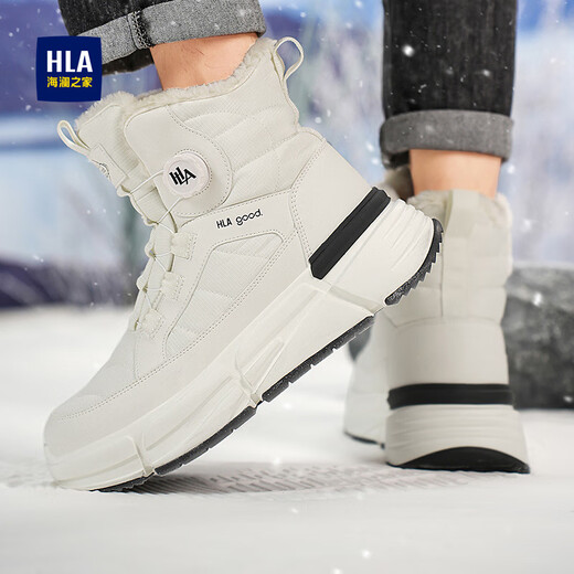 Hailan House HLA New Year's Gift Men's Boots Winter Velvet Snow Boots Warm Cotton Shoes High-top Martin Boots for Men E006 Beige 42