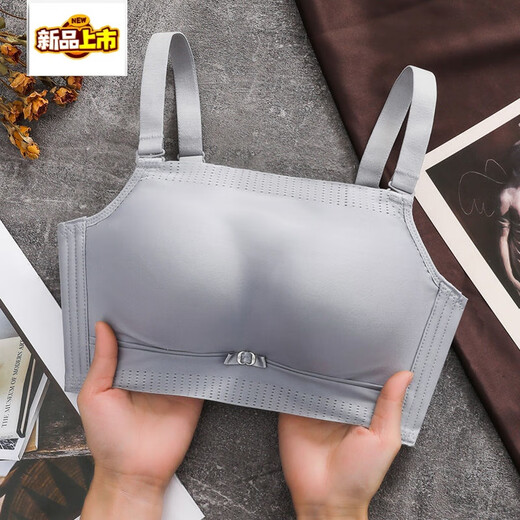 MIDNITE STAR tube top anti-exposure underwear for women, push-up anti-sagging, auxiliary breast support, thickened and large, no steel ring bra, skin color + black, two pieces are more cost-effective, 32/70 size AB cup