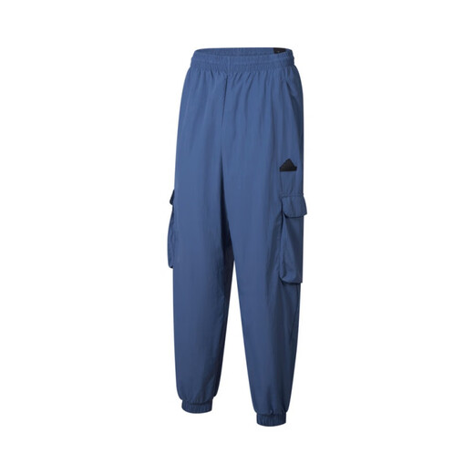 Adidas Men's M CE Q2 CARG T Trousers IR5165 M